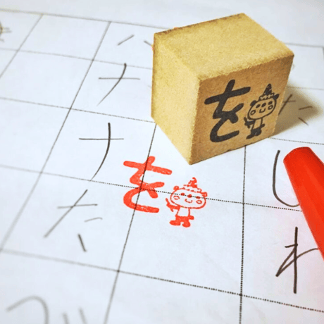 助詞サポートスタンプ
