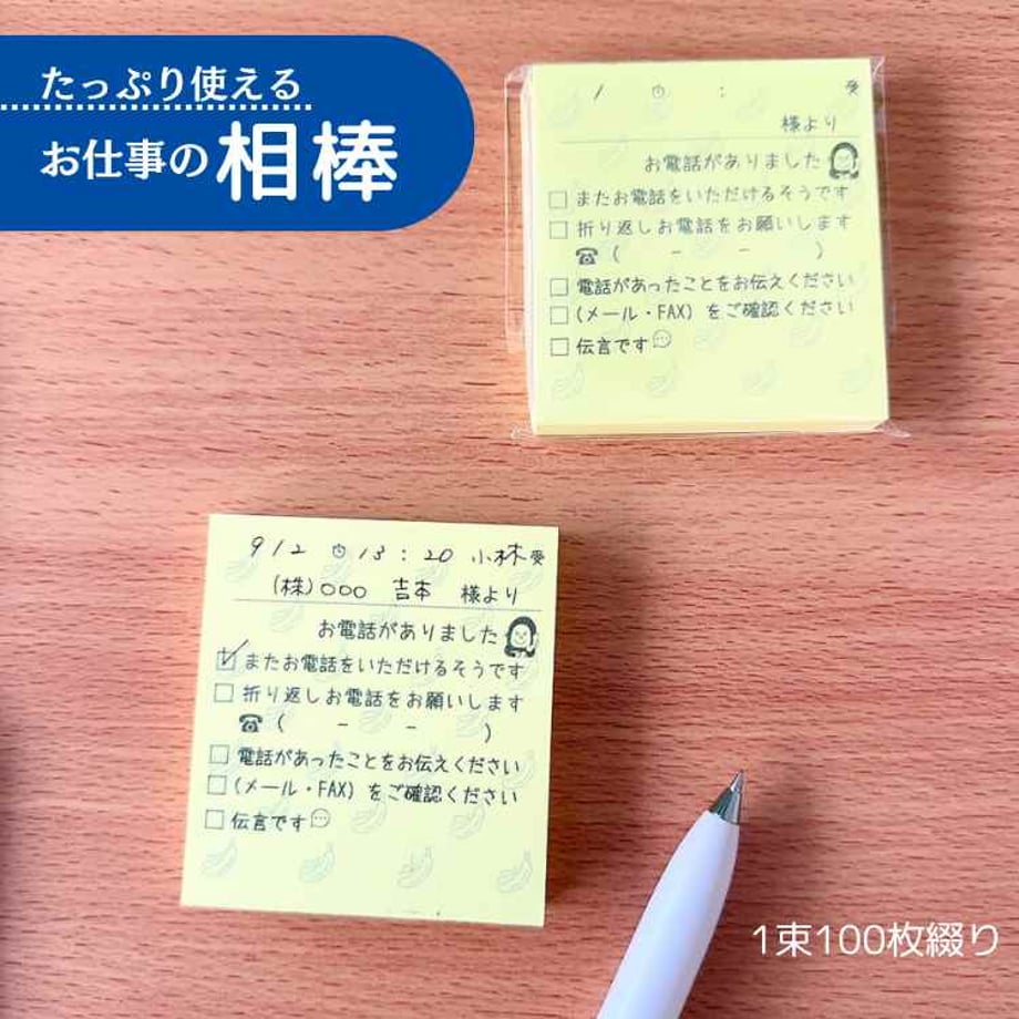 66d27d488c0c270c8bd9ec84