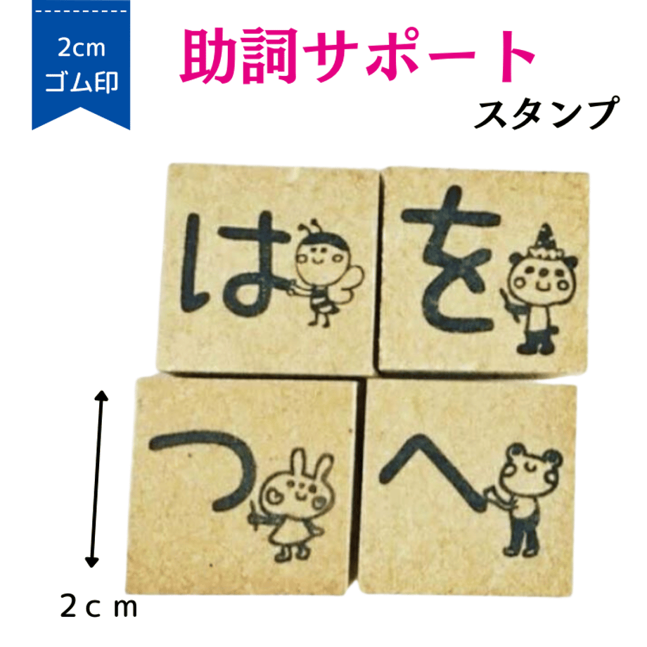 64b788330959db003174738b