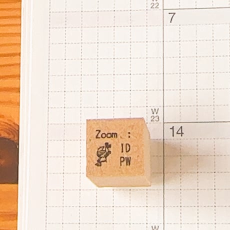 【スケジュールスタンプ】日々の予定