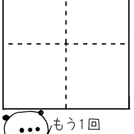 シャチハタマススタンプ