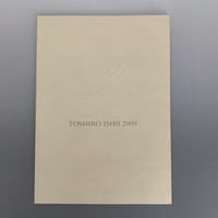Toshiro Ishii　2009