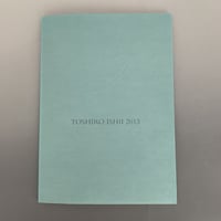 Toshiro  Ishii  2013