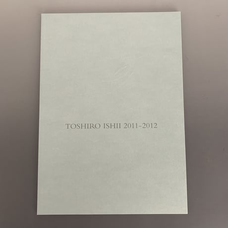 Toshiro Ishii　2011-2012