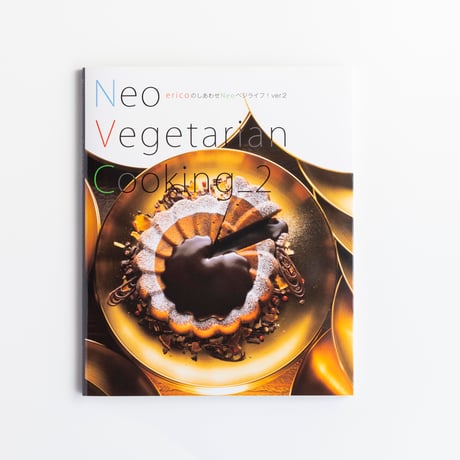 Neo Vegetarian Cooking 2