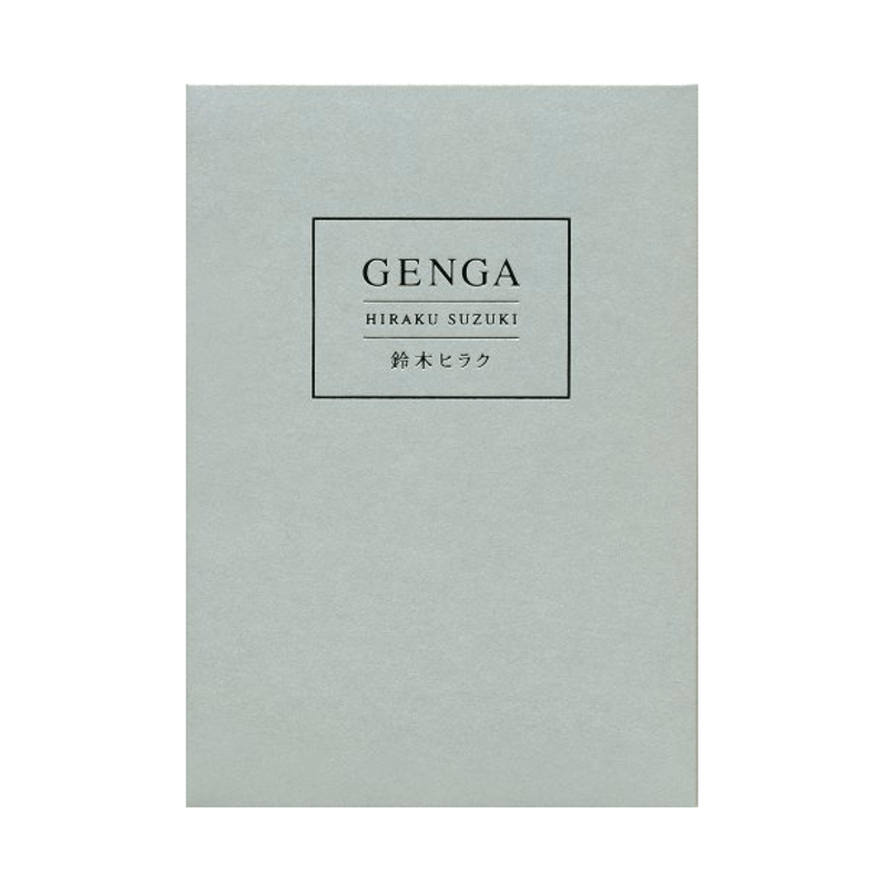 GENGA<在庫希少本> | Drawing Tube Books GENGA<在庫希少本> | Drawing Tube Books