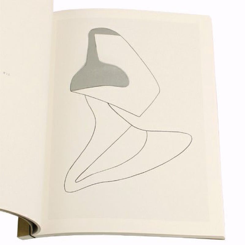 鉱物探し (Looking For Minerals) | Drawing Tube Books