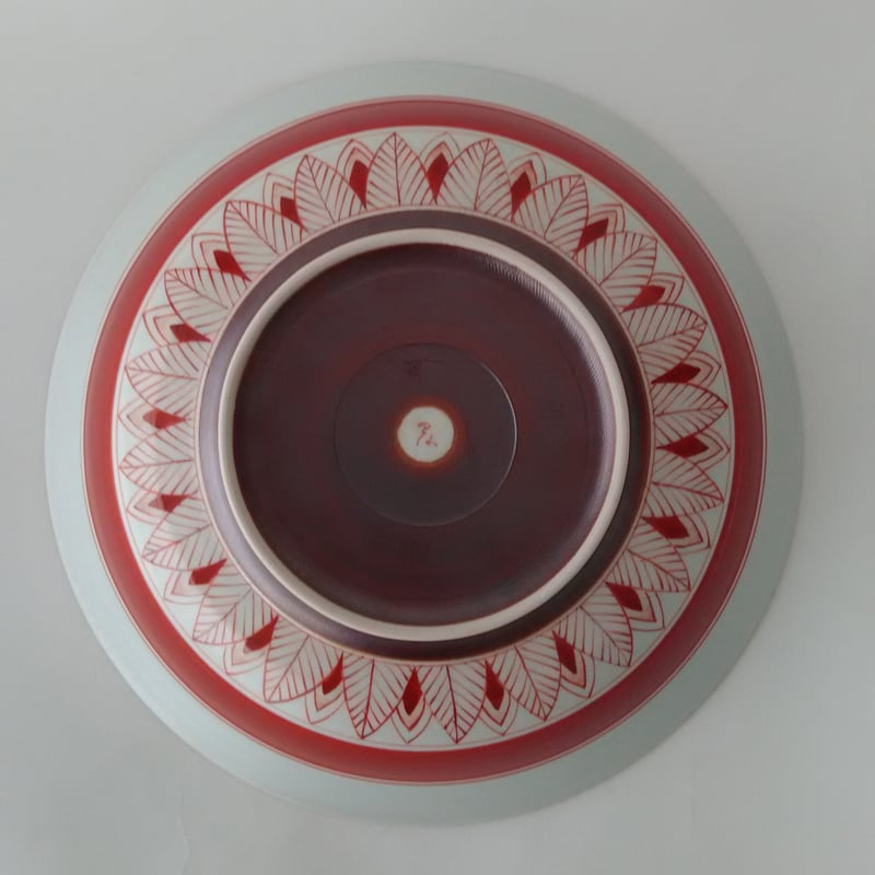 赤絵平鉢7寸半 | ギャラリーにしかわ
