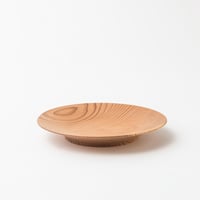 SUGI PLATE : Large