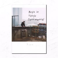 boys in tokyo sentimental vol.2