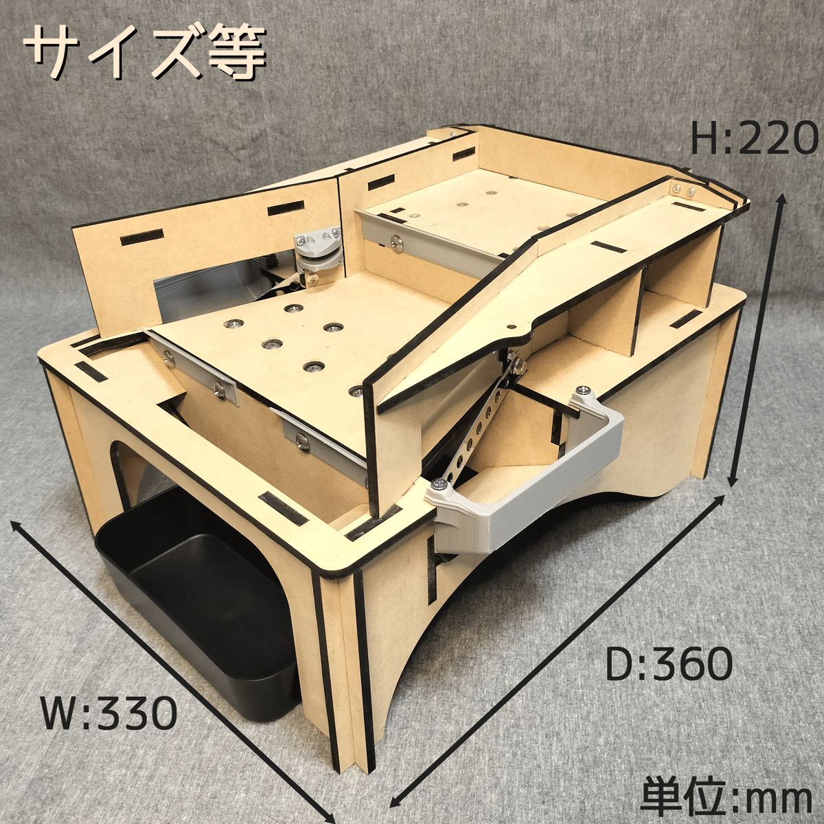 木製メダルゲームST