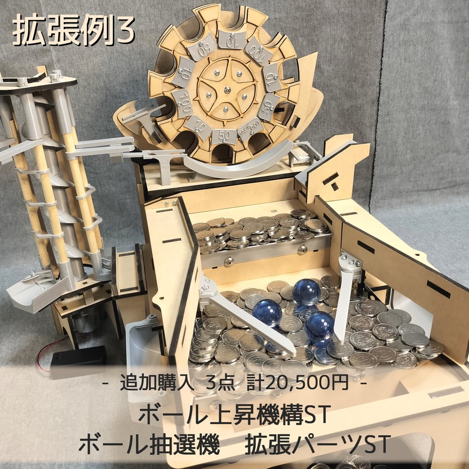 5fd2a50fdf51592efefa890d
