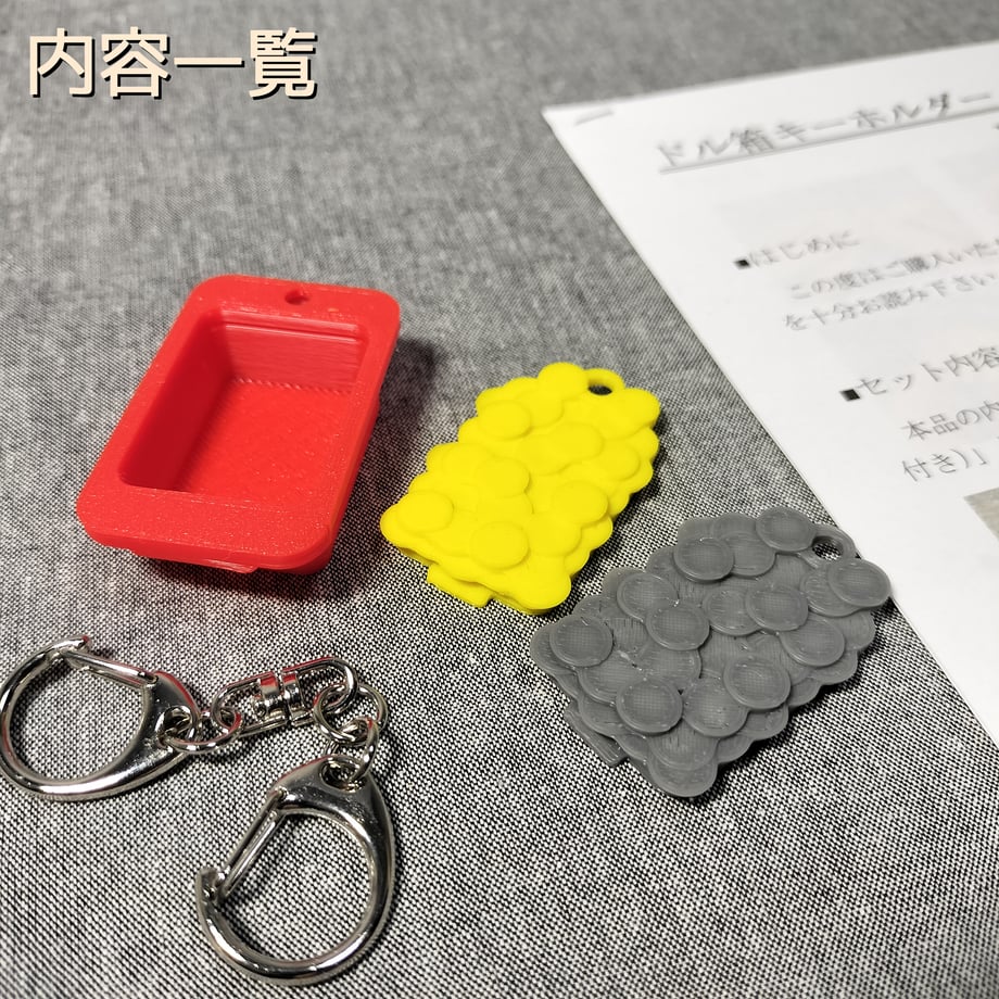 65d144186d151239fb952381