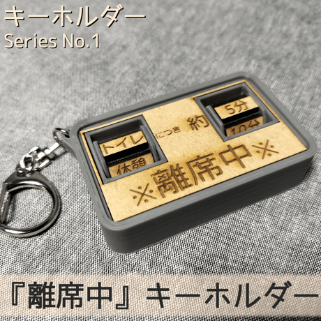 メダルゲーム&木製玩具】マイナークラフト メダルゲーム&木製玩具】マイナークラフト