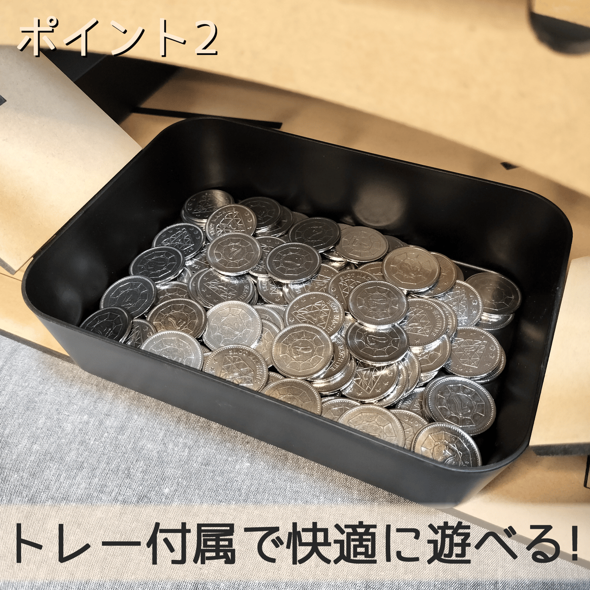 【1点限定 美品1000円OFF】木製メダルゲームEX（数時間使用→清掃）✔️店員気分を味わいたい