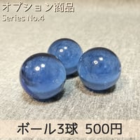 9V電池 5本 | 【メダルゲーム&木製玩具】マイナークラフト 9V電池 5本 | 【メダルゲーム&木製玩具】マイナークラフト