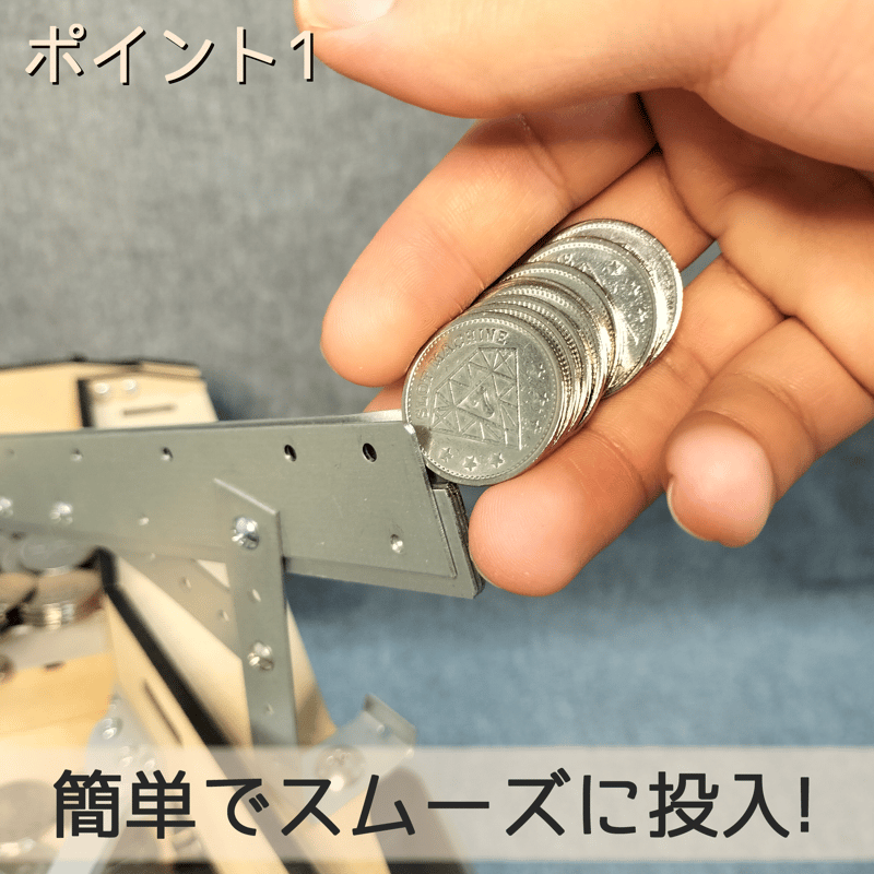 汎用メダル投入口 | 【メダルゲーム&木製玩具】マイナークラフト 汎用メダル投入口 | 【メダルゲーム&木製玩具】マイナークラフト