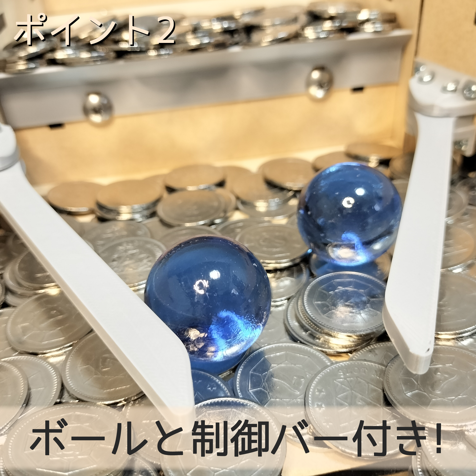 木製メダルゲームST＋メダル1000枚 original