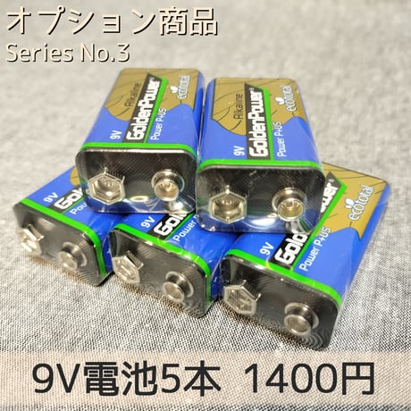 メダルゲーム&木製玩具】マイナークラフト メダルゲーム&木製玩具】マイナークラフト