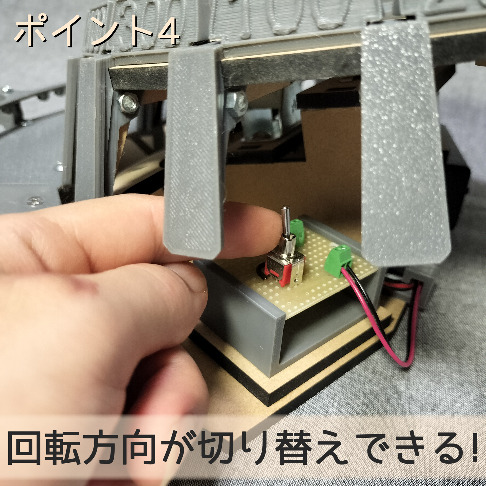 木製ボール抽選機SH original