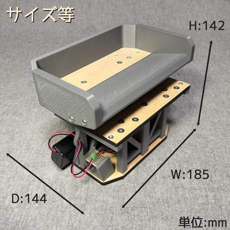 拡張用メダル払い出し機JT