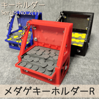 木製メダルゲームEX | 【メダルゲーム&木製玩具】マイナークラフト 木製メダルゲームEX | 【メダルゲーム&木製玩具】マイナークラフト