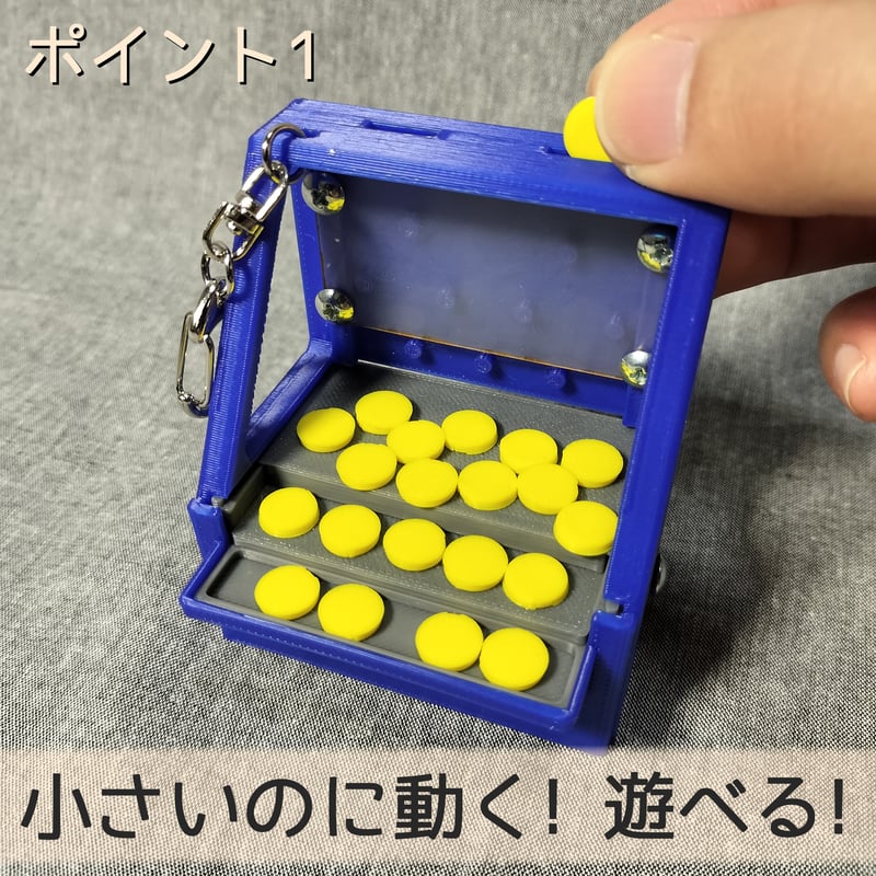 アメコレ フェイト 全18種コンプ＋専用コレクションケース キーホルダーメダル グッズ-キーホルダー】名探偵コナン メタルコレクション
