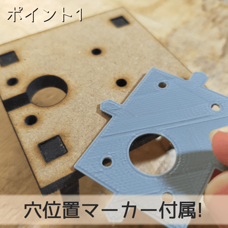 ギア―ドモーターセット 中速(12V20rpm)