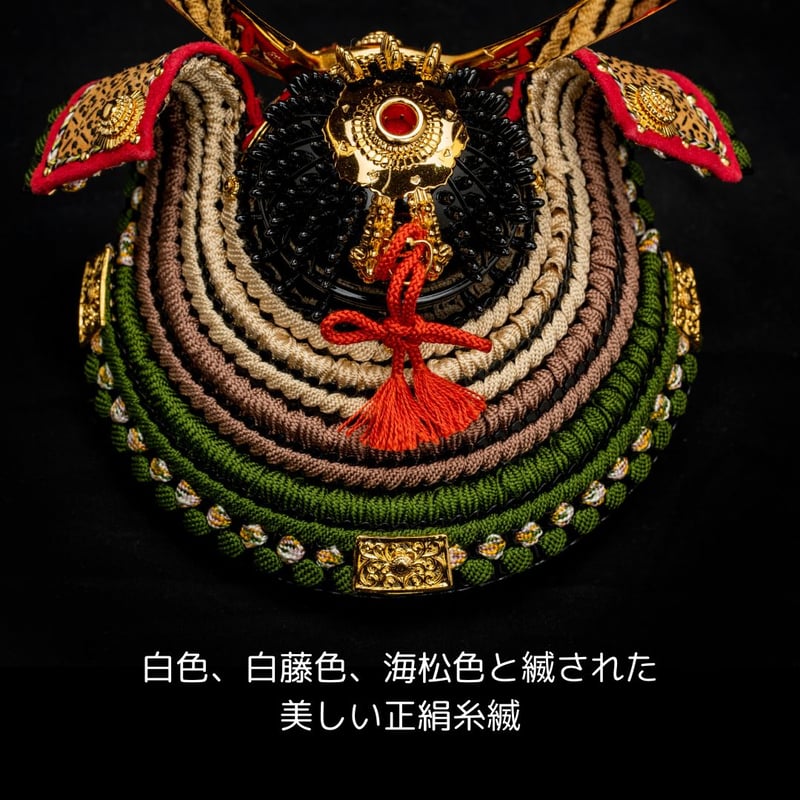 別所実正作 六号 長鍬形之兜飾り | 桂雛／小佐畑人形店