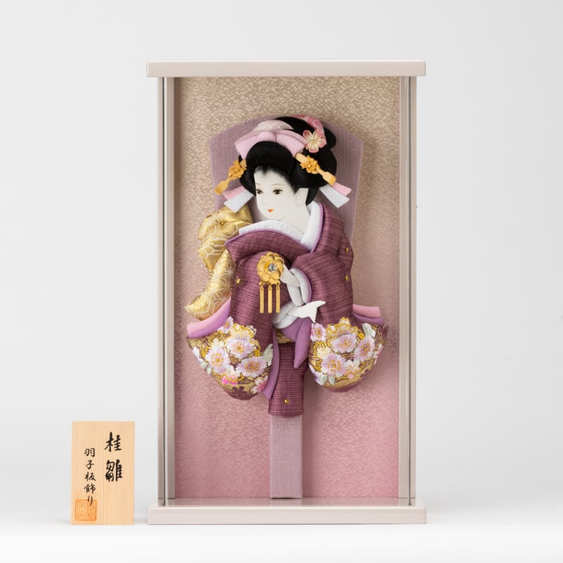 【１５年以上前希少品】五月人形　こどもの日　焼桐・新山水　平安桂光作　送料無料 15年以上前希少品】五月人形 こどもの日 焼桐・新山水