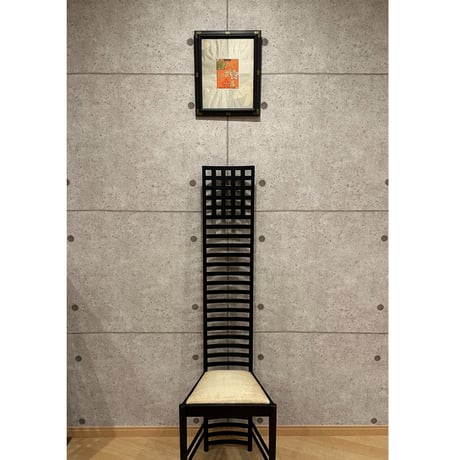 Nishiki Frame「能衣写し：鉄線唐草文錦（柿茶色）」