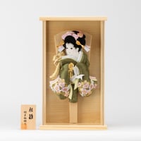美月　アクリル壁掛　羽子板飾り（檜調額）