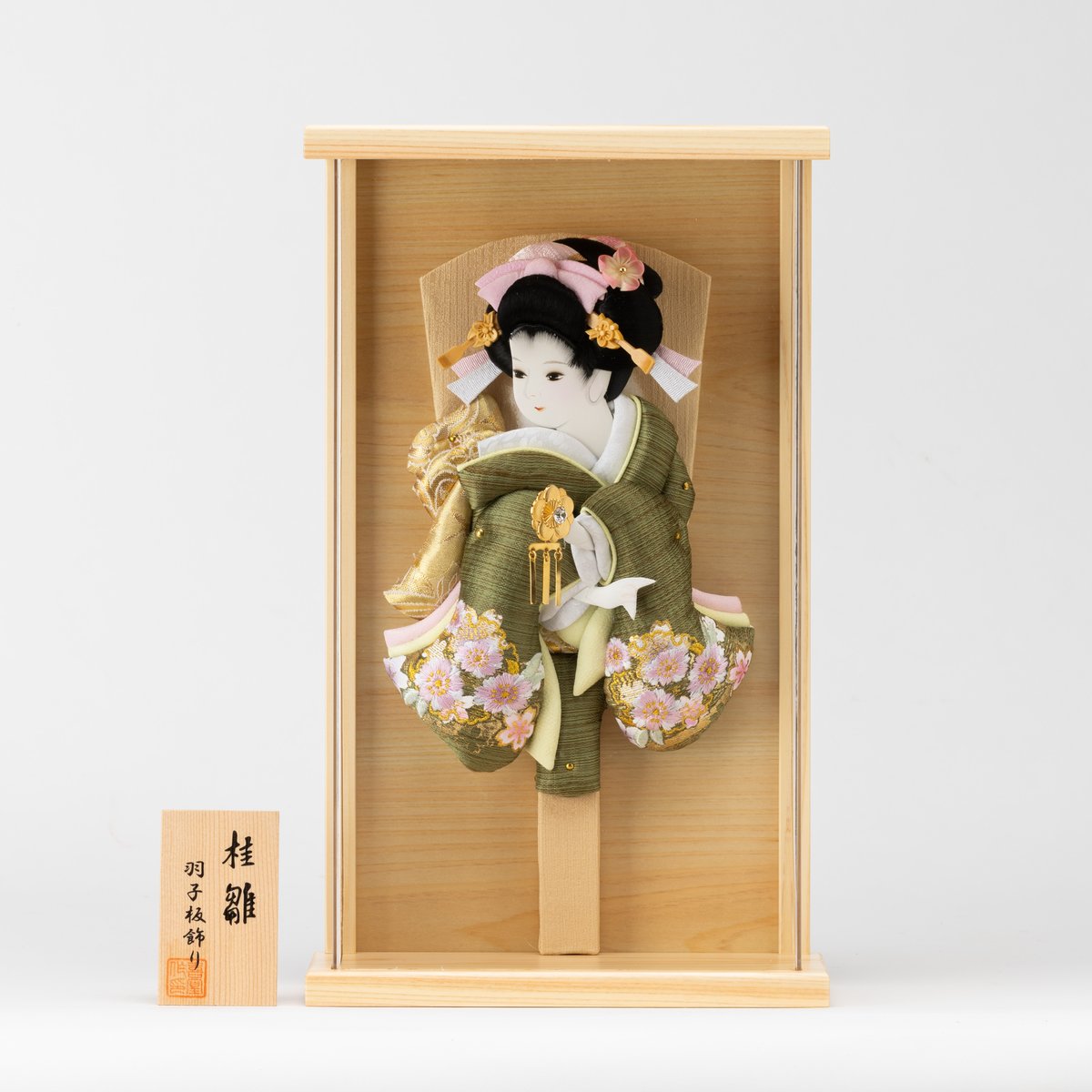 羽子板飾り 久月 羽子板 おしゃれ 初正月 コンパクト ミニ マンション 小型 ガラス