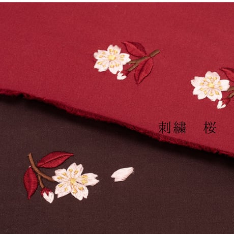 京十一番親王飾「刺繍：桜」