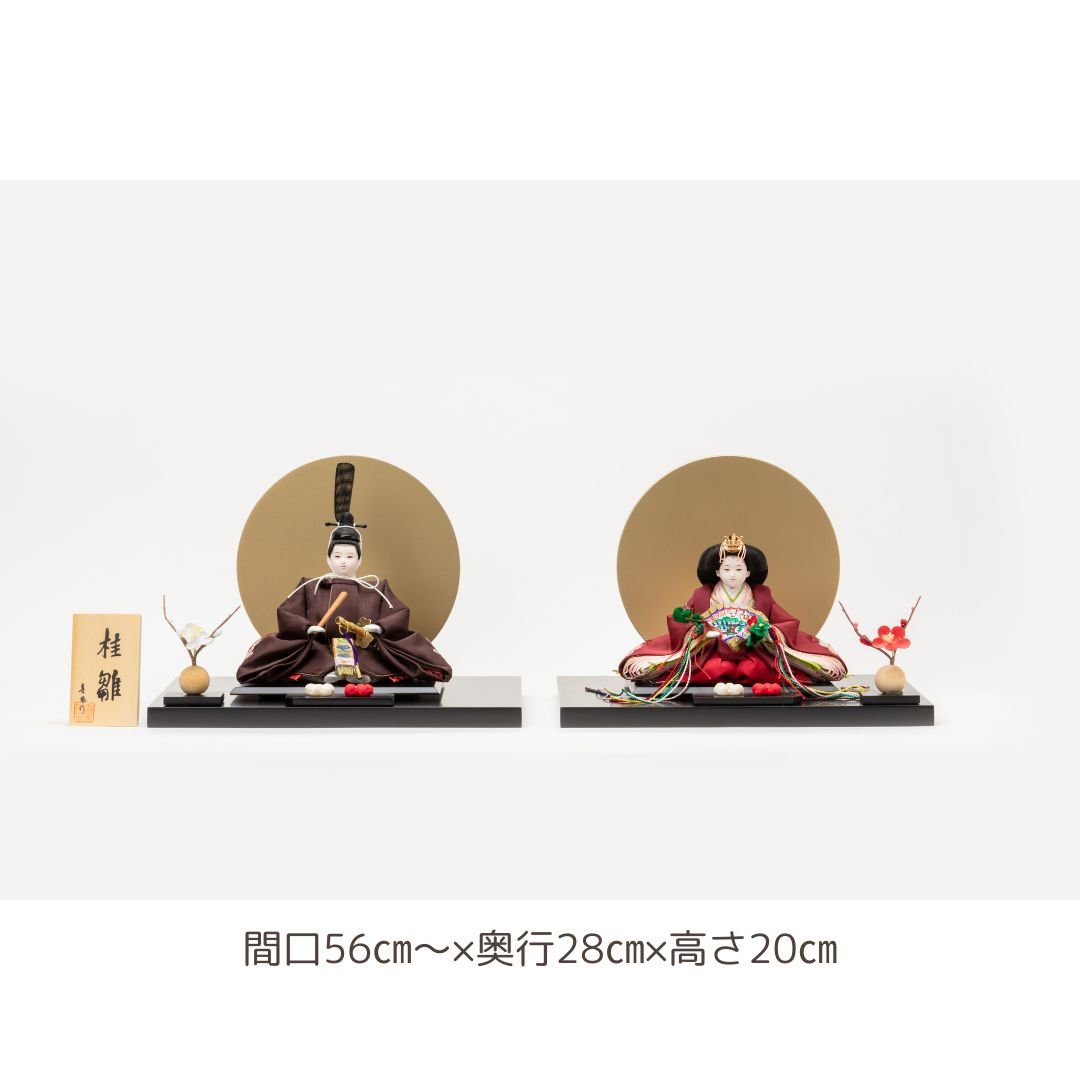 ●くみ●新品おひなさま●　桜づくし刺繍飾り　琵琶と琴のお道具付 ○くみ○新品おひなさま○ 桜づくし刺繍飾り 琵琶と琴のお道具