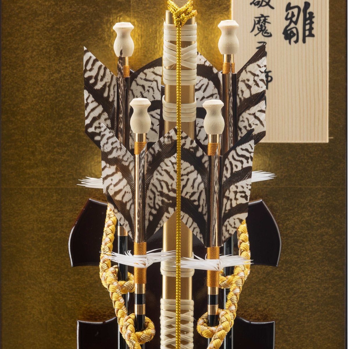 13号 破魔弓飾り | 桂雛／小佐畑人形店