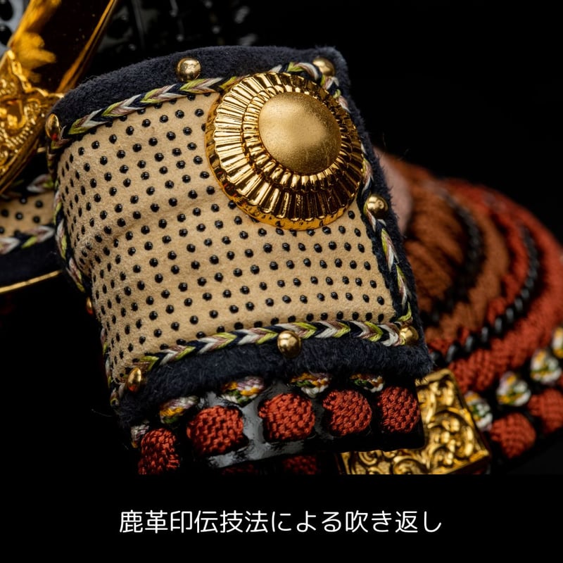 別所実正作 六号 金龍頭立兜飾り | 桂雛／小佐畑人形店
