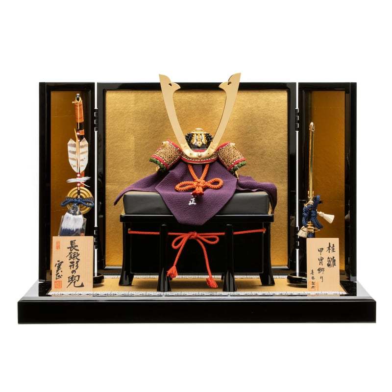 別所実正作 六号 長鍬形之兜飾り | 桂雛／小佐畑人形店