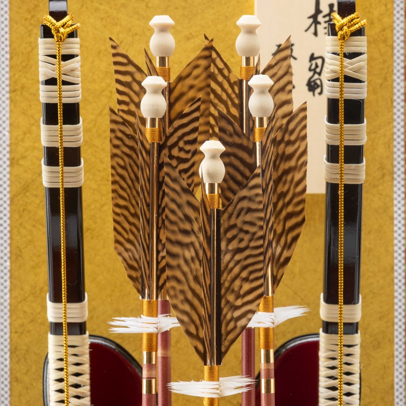 破魔弓　飾り 孔明」破魔弓飾り | 桂雛／小佐畑人形店