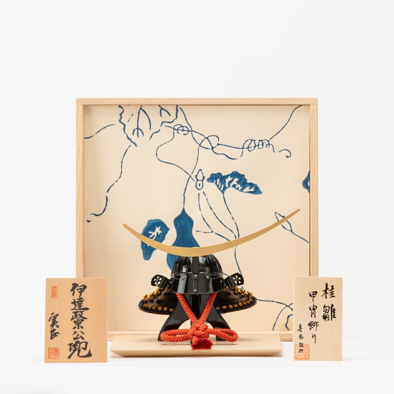別所実正作 六号伊達政宗公之兜 HAKO 飾り（兜櫃無） | 桂雛／小佐畑人形店