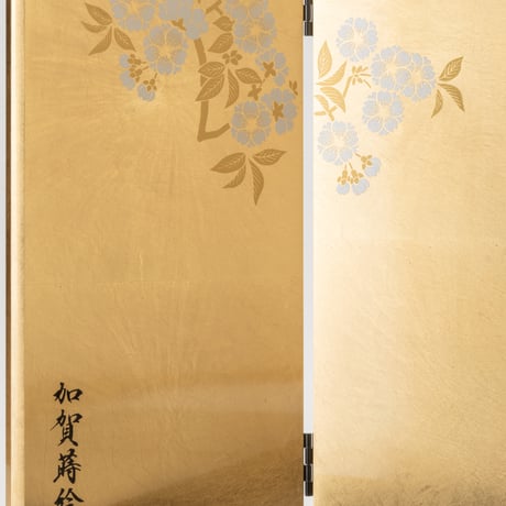 京十一番親王飾り「正絹：牡丹唐草文錦」