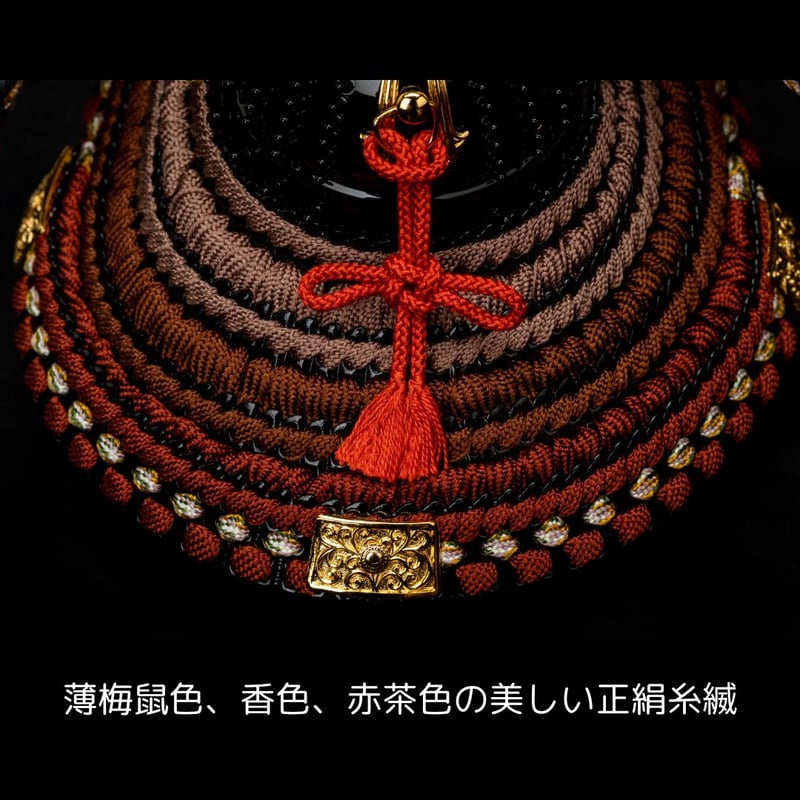 「古平戸」猿文人形 完品 鈴木利光作 正絹赤糸縅総裏竹に雀金物 18号 兜飾り S5076 | 兜