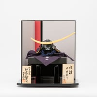 五号　伊達政宗公之兜飾り