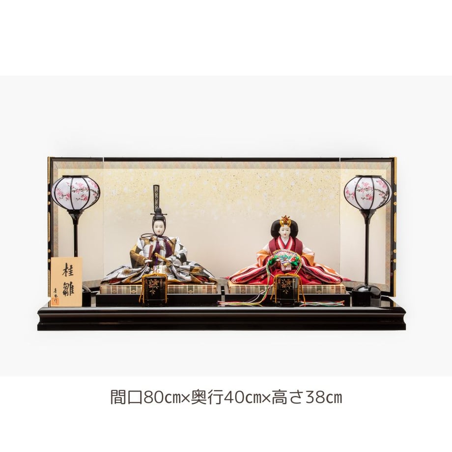 5fc8a832da019c22314a34af