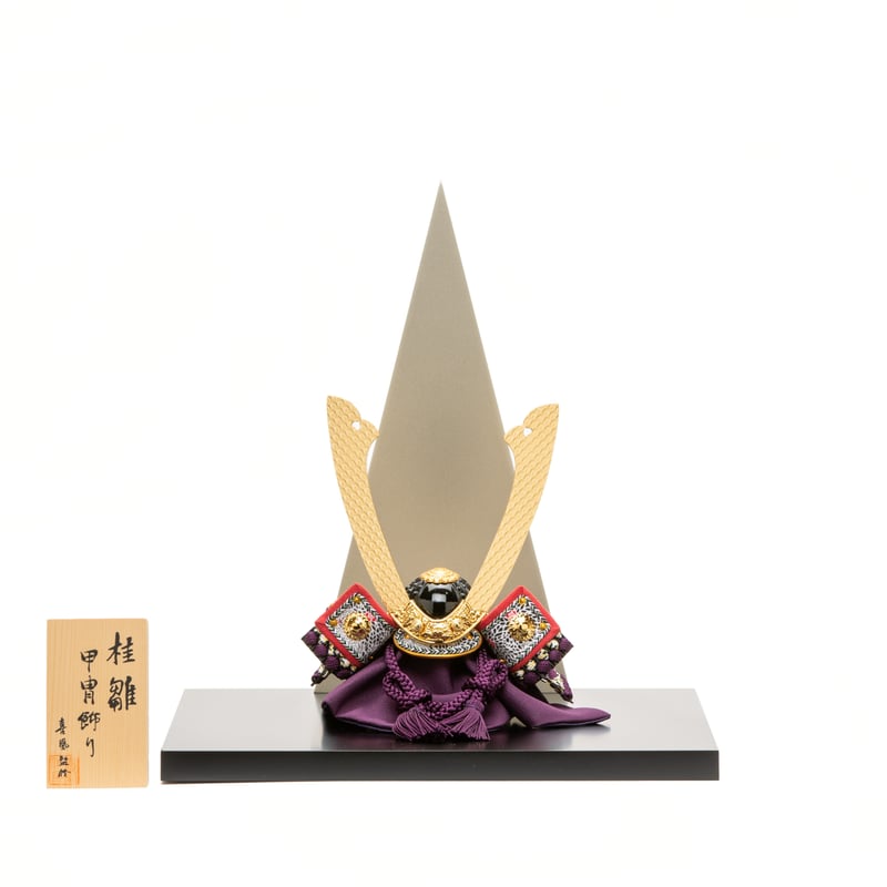 慶 兜飾り | 桂雛／小佐畑人形店