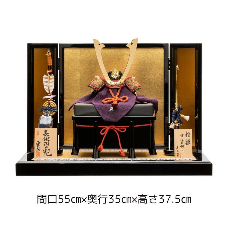 ゆず】御殿飾りお人形飾り 道具付き 楽天市場】五月人形 コンパクト