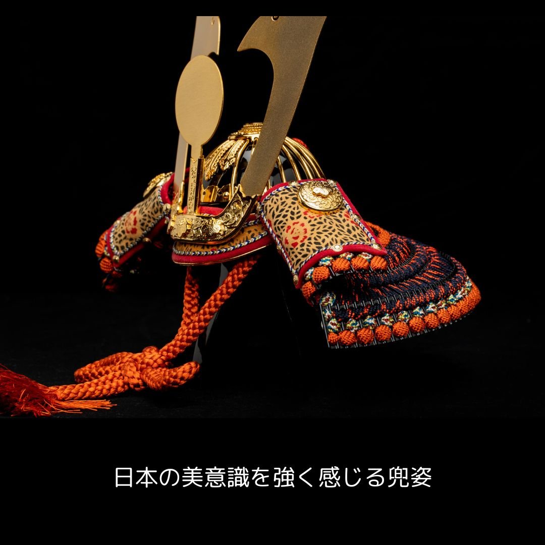 別所実正作 五号 金覆輪 日輪前立兜飾り | 桂雛／小佐畑人形店