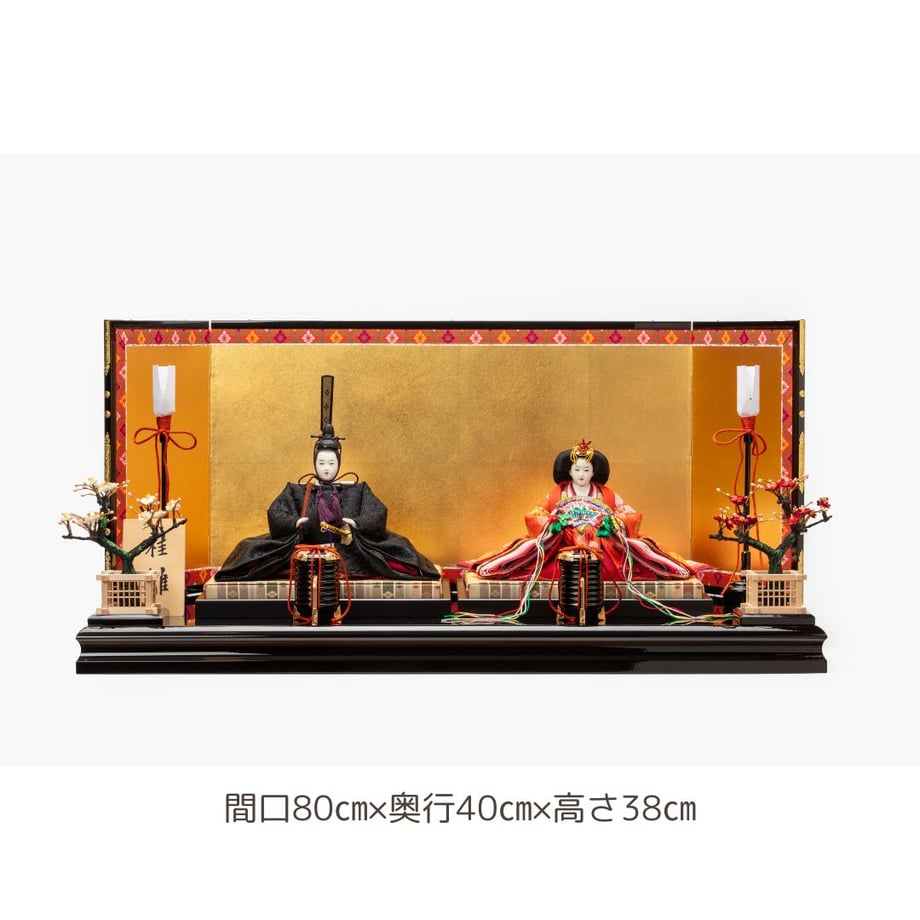 5fc8a91df0b10822ec3d5404