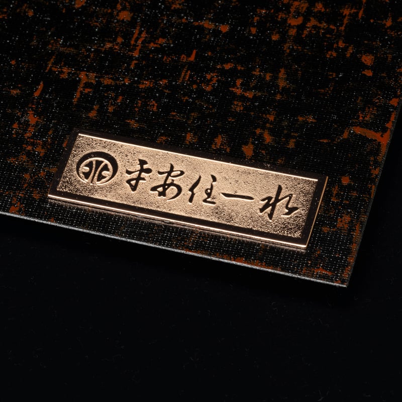 平安一水作 真鍮兜 萌黄裾濃縅 PG鍍金 | 桂雛／小佐畑人形店