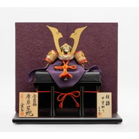 【オンライン限定】別所実正作 金覆輪 唐草星兜 落水柄和紙二曲屏風飾り
